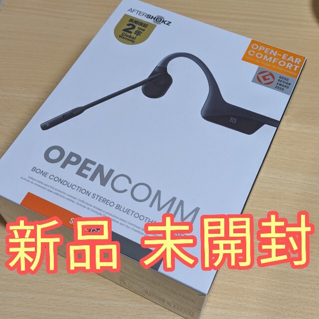 AFTERSHOKZ OPENCOMM 骨伝導ヘッドセット SLATE GREY