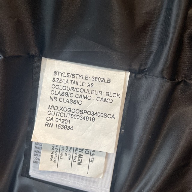 CANADA カナダグース シェルバーン ブラックレーベル カモフラの通販 by t|カナダグースならラクマ GOOSE - CANADA GOOSE 新品特価