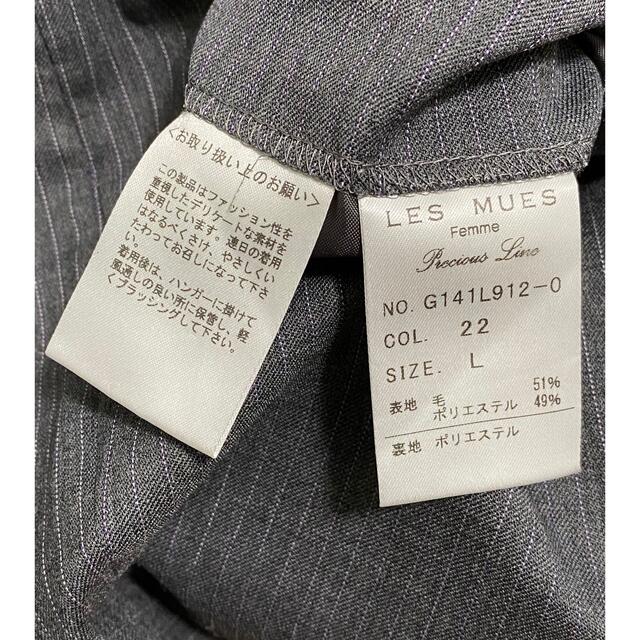 AOKI - パンツスーツ Lサイズ グレー LES MUESの通販 by Ayumin's shop