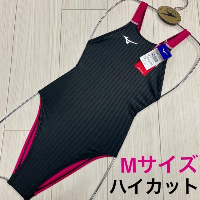 MIZUNO(ミズノ)のミズノ　ストリームエース(ハイカット)　Mサイズ　ブラック×ピンク　未使用新品 レディースの水着/浴衣(水着)の商品写真