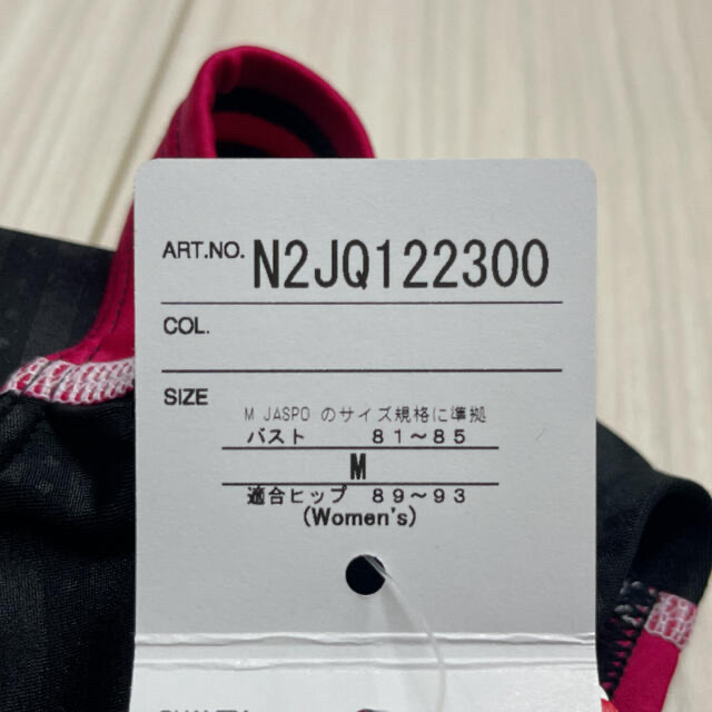 MIZUNO(ミズノ)のミズノ　ストリームエース(ハイカット)　Mサイズ　ブラック×ピンク　未使用新品 レディースの水着/浴衣(水着)の商品写真