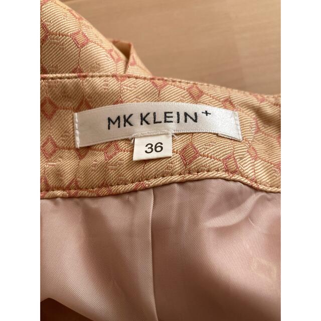 MK KLEIN+(エムケークランプリュス)の【送料込】MK KLEIN＋　36 スカート　エムケークランプリュス レディースのスカート(ひざ丈スカート)の商品写真