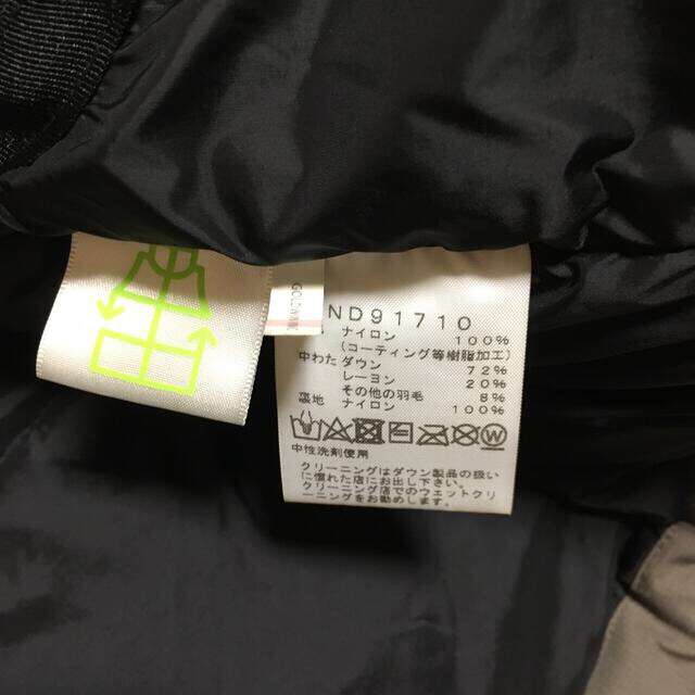 THE NORTH FACE(ザノースフェイス)の【美品】ファルコンブラウン ノースフェイス バルトロライトジャケット Sサイズ メンズのジャケット/アウター(ダウンジャケット)の商品写真