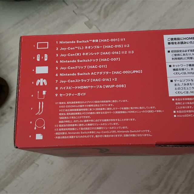 Nintendo 本体 カセットセット 任天堂の通販 by MOMO shop｜ニンテンドースイッチならラクマ Switch - Nintendo switch 好評正規品