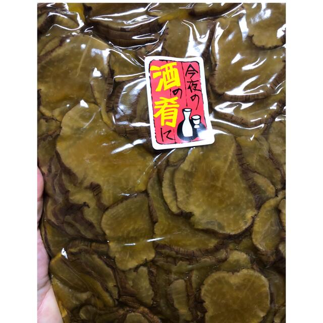 秋田名物いぶりがっこ　1kg スライスタイプ　たっぷりサイズ 食品/飲料/酒の加工食品(漬物)の商品写真