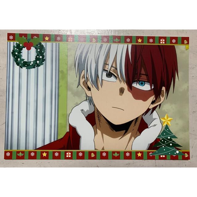 クリスマスファッション メリれクリスマスポストカード 返品不可】 爆