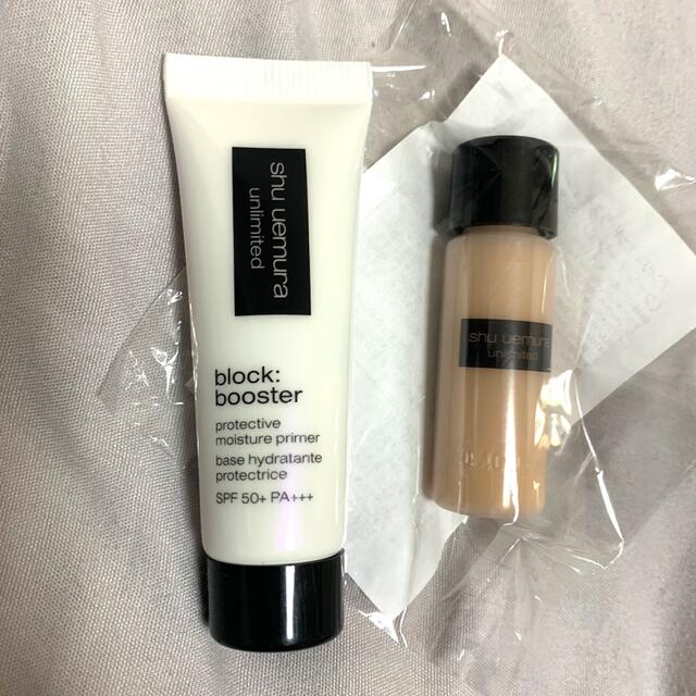 shu uemura(シュウウエムラ)のシュウウエムラ　メイクアップペース ピンク+ファンデーション564 コスメ/美容のベースメイク/化粧品(ファンデーション)の商品写真