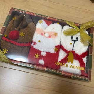 【新品　未使用】クリスマス　もこもこ　靴下　セット　ギフト(ソックス)