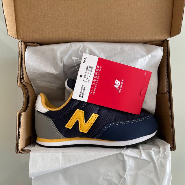 New Balance(ニューバランス)の【新品】new balance ニューバランス IV720 15.0cm キッズ/ベビー/マタニティのキッズ靴/シューズ(15cm~)(スニーカー)の商品写真