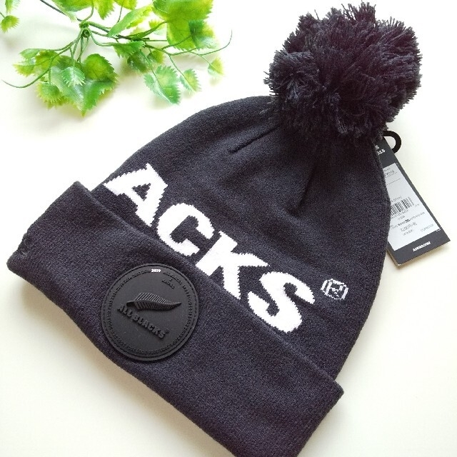 特別セール品】 ALLBLACKS オールブラックス ニット帽 ニットキャップ