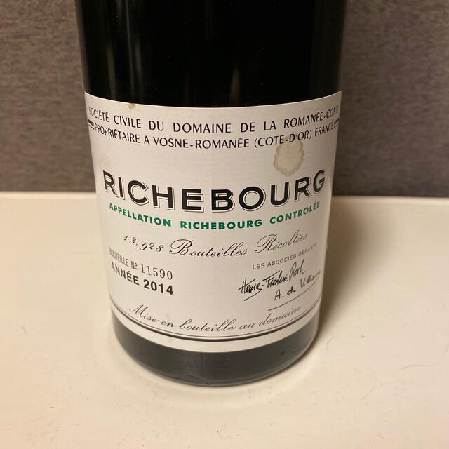 DRC RICHEBOURG リシュブール　2014 750ml  セラー保管