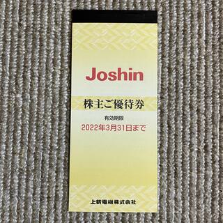 上新電機　ジョーシン　5000円分(ショッピング)