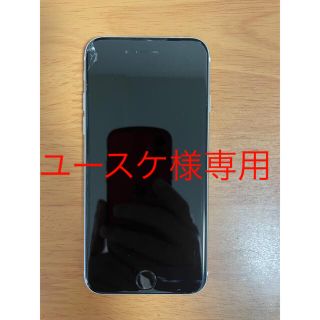 アイフォーン(iPhone)のiPhoneSE 第2世代 64GB ホワイト SIMフリー(スマートフォン本体)