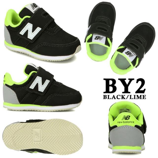 New Balance(ニューバランス)の【新品】new balance ニューバランス IV720 (箱なし) キッズ/ベビー/マタニティのキッズ靴/シューズ(15cm~)(スニーカー)の商品写真