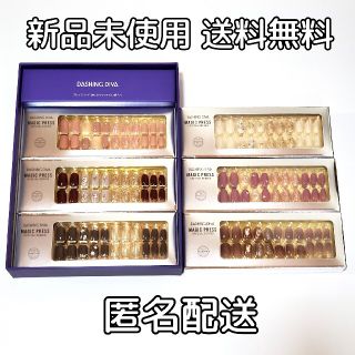 ❤週末限定セール❤ ダッシングディバ  スワロフスキー6種セット 各30枚入り