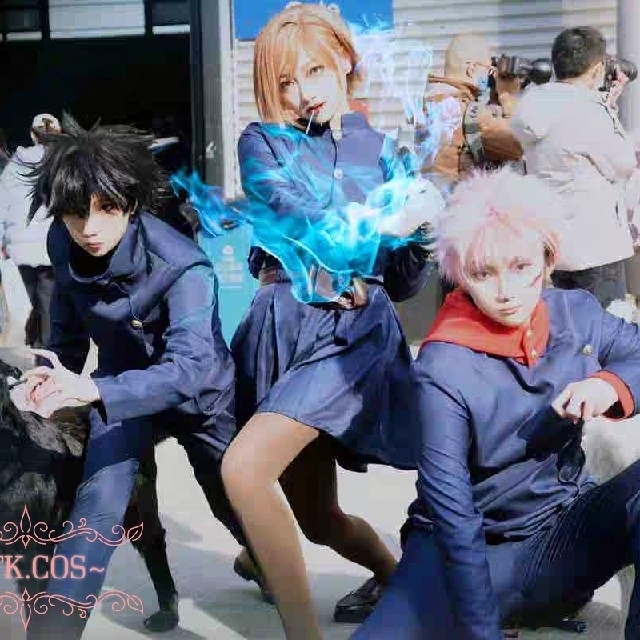 ホビー R 2 アニメ 最新 人気 呪術廻戦 伏黒 恵 高専 制服 コスプレ 衣装 高品 ホビー R 2 アニメ 最新 人気 呪術廻戦 伏黒 恵 高専 制服 コスプレ 衣装 高品