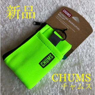 チャムス(CHUMS)の新品 CHUMS フローティングウォレット キーチェーン グリーン(コインケース/小銭入れ)