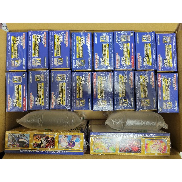 未開封BOXポケモン25th ANNIVERSARY COLLECTION　10boxセット