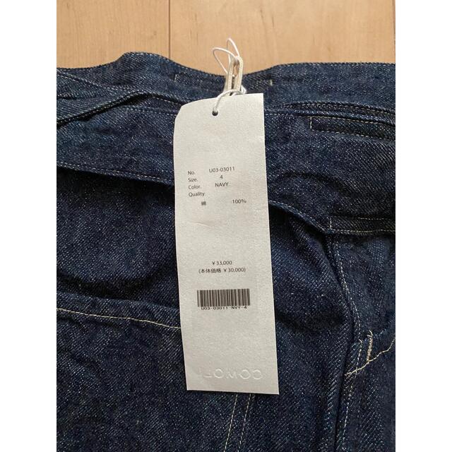 サイズ4 21aw comoli ベルテッドデニムパンツ ネイビー サイズ4 21aw comoli ベルテッドデニムパンツ ネイビー