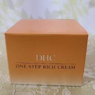 ディーエイチシー(DHC)のワンステップリッチクリーム(フェイスクリーム)