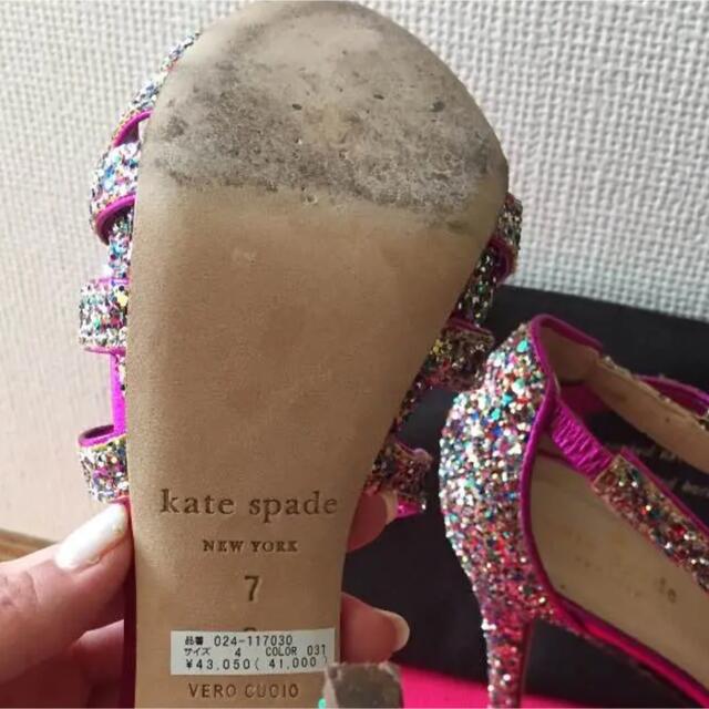 kate spade NEW YORK - 【極美品】ケイトスペード サンダルの kate spade NEW YORK - 【極美品】ケイトスペード サンダルの