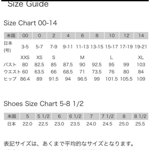 kate spade NEW YORK - 【極美品】ケイトスペード サンダルの kate spade NEW YORK - 【極美品】ケイトスペード サンダルの