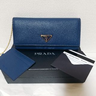 プラダ(PRADA)の【新品】PRADA二つ折り長財布 青 サフィアーノ メタルレザー 1MH132(財布)