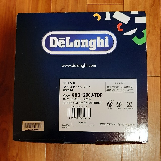 DeLonghi 電気ケトル KBO1200J-TDP 1