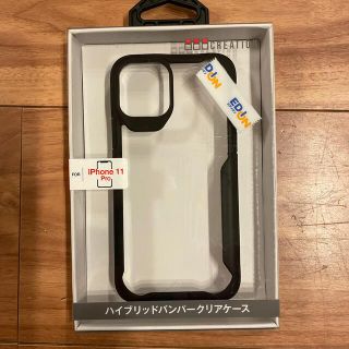 iPhone スマホケース(iPhoneケース)