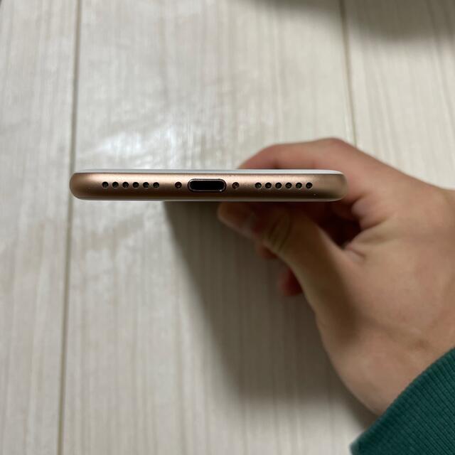 スマートフォン本体iPhone8 256G 本体のみ