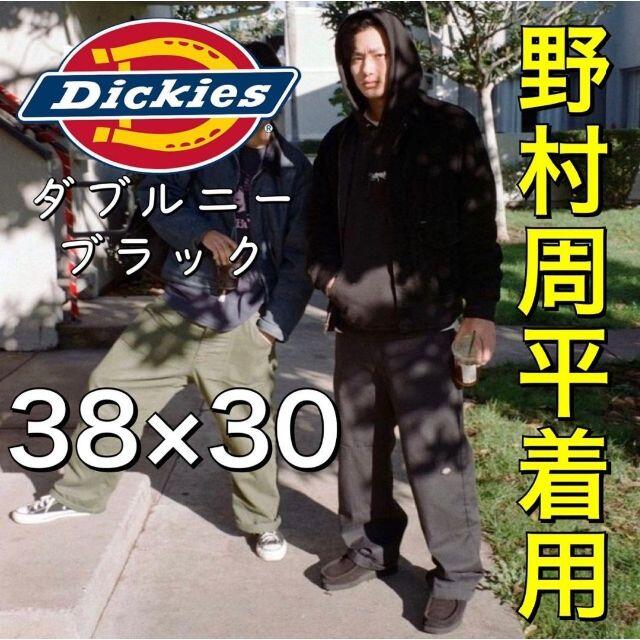 [Dickies］ダブルニーワイドパンツLooseFit 30×30