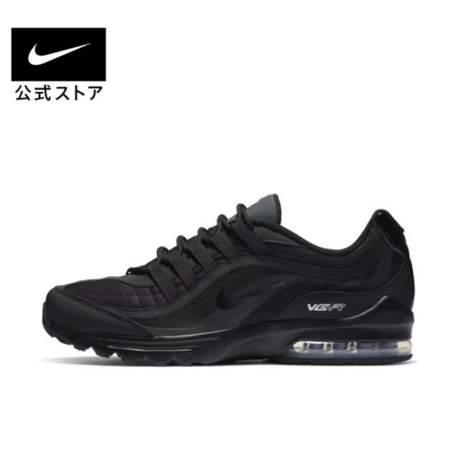 NIKE AIR MAX  VG-R　ブラック　28.5cm