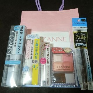 セザンヌケショウヒン(CEZANNE（セザンヌ化粧品）)のセザンヌラッキーパック 福袋(コフレ/メイクアップセット)