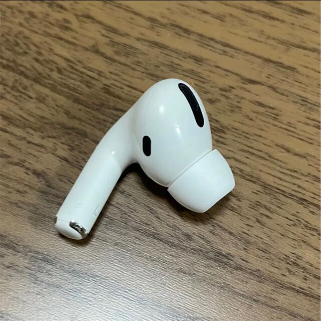 Apple AirPods Pro - pakalanainn.com