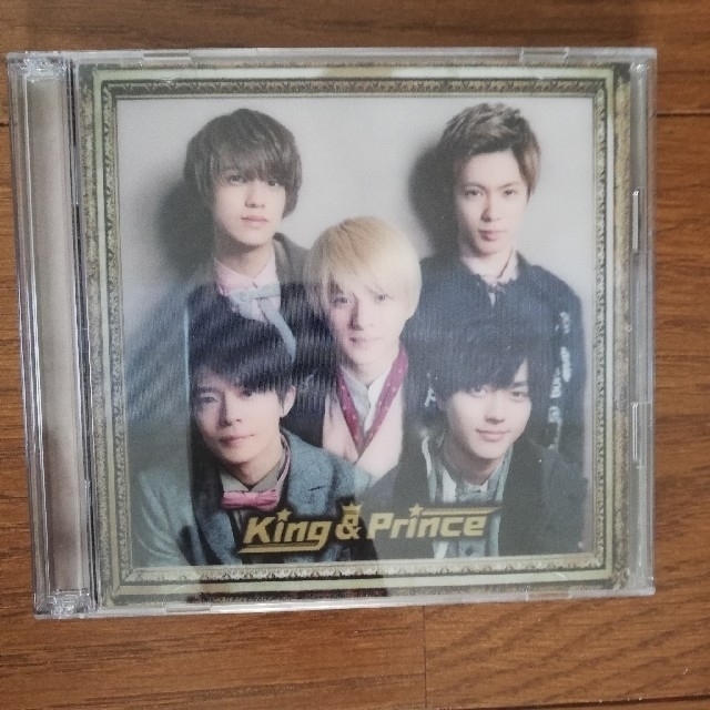 King＆Prince CD 1stアルバム  初回限定盤B エンタメ/ホビーのCD(ポップス/ロック(邦楽))の商品写真