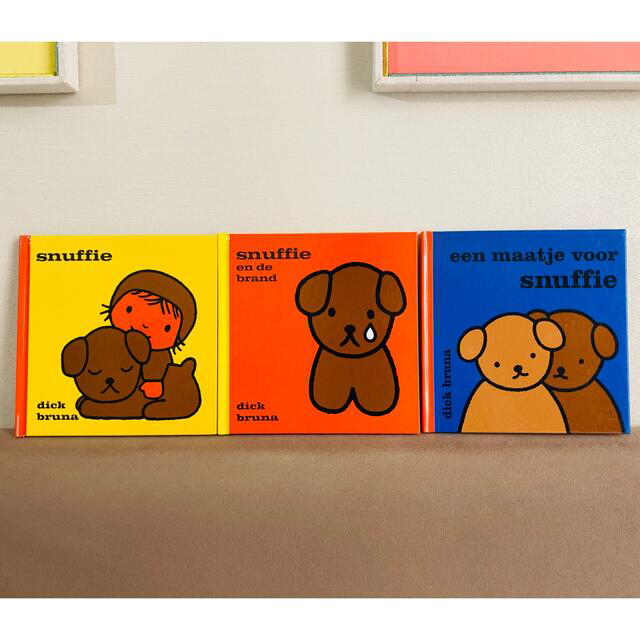 miffy - 【洋書】ブルーナ犬のスナッフィー3冊絵本セット miffy - 【洋書】ブルーナ犬のスナッフィー3冊絵本セット
