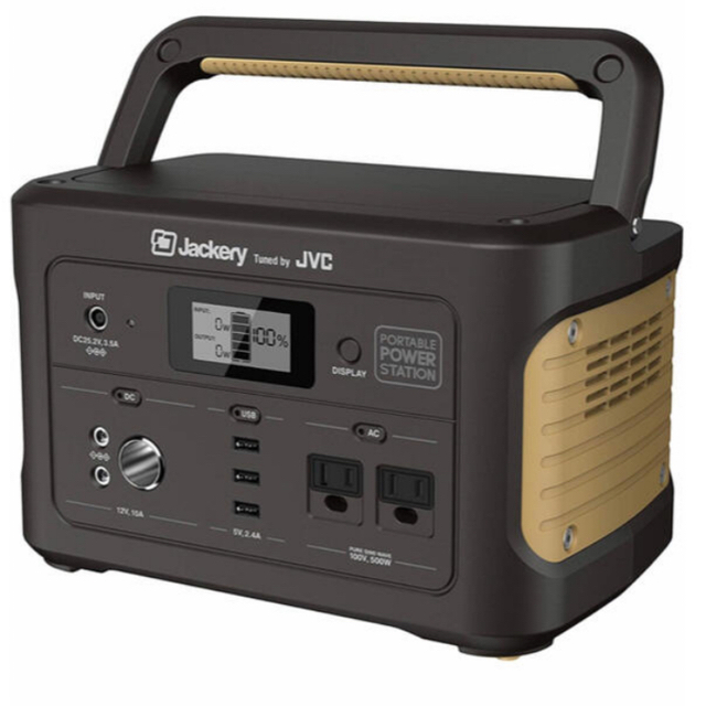 Jackery JVC ポータブル電源　BN-RB6-Cスマホ/家電/カメラ