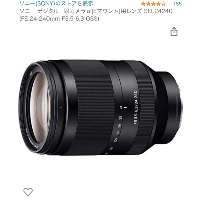 SONY FE 24-240F3.5-6.3 OSS www.pn-tebo.go.id