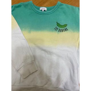 ユナイテッドアローズ(UNITED ARROWS)のユナイテッドアローズ☆キッズトレーナー☆135(Tシャツ/カットソー)