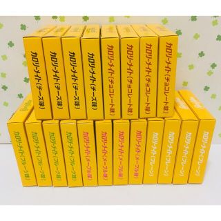 オオツカセイヤク(大塚製薬)の値下げ　カロリーメイト　20箱(5種×各4箱)　　おやつ　非常食　保存食(その他)