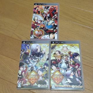 PlayStation Portable - 【レア品】ハート国のアリスシリーズ PSP