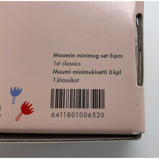 新品 ムーミン ミニマグ 6ピース セット Arabia アラビア moomin