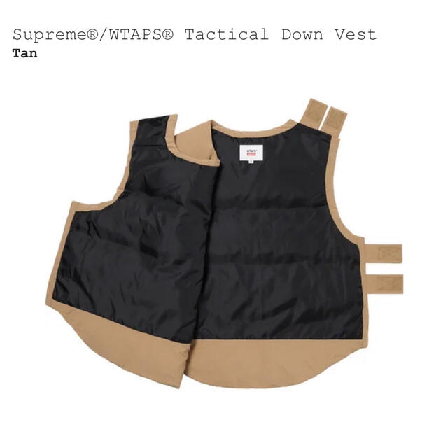 Supreme WTAPS Tactical Down Vest tan