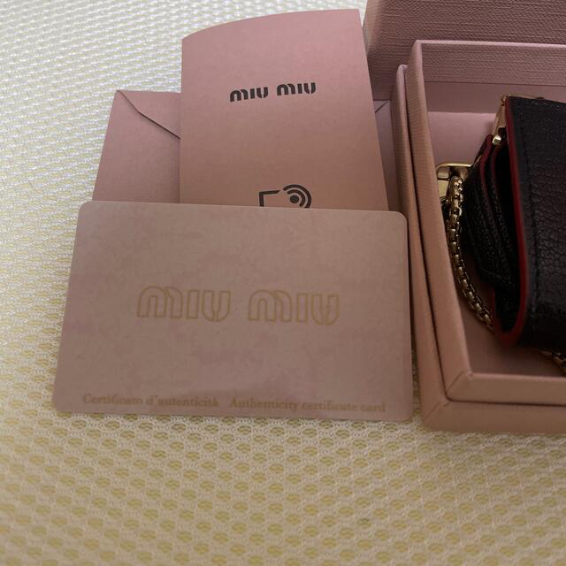 miumiu(ミュウミュウ)のmiumiu コインケース　マルチケース メンズのファッション小物(コインケース/小銭入れ)の商品写真