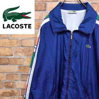 ラコステ ブルゾン ナイロンジャケット(メンズ)の通販 30点 | LACOSTE ...