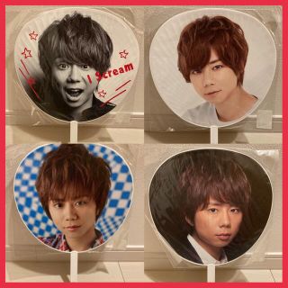 キスマイフットツー(Kis-My-Ft2)のもえかちゃん様専用(アイドルグッズ)