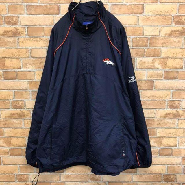 希少 Reebok NFL BRONCOS ハーフジップナイロンジャケット - ナイロン ...