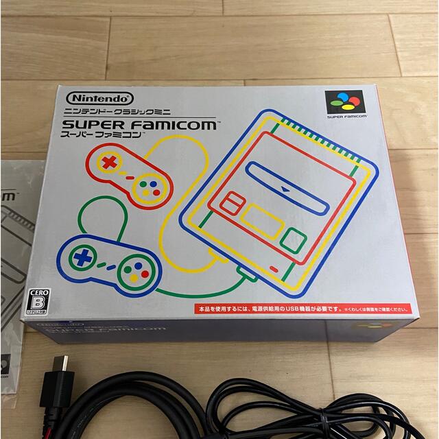 スーパーファミコン - アツキ様専用Nintendoクラシックミニ
