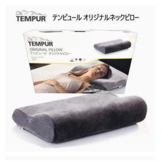 テンピュール(TEMPUR)のテンピュール　オリジナルネックピローS(枕)