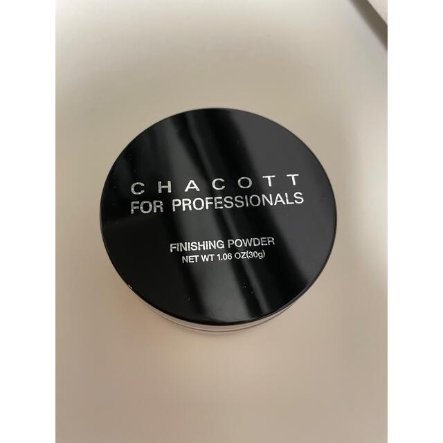 CHACOTT(チャコット)のチャコット フィニッシングパウダー 781 ナチュラル コスメ/美容のベースメイク/化粧品(ファンデーション)の商品写真